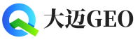 鞍山大迈GEO